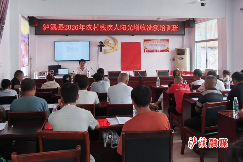 阳光增收培训.jpg2.jpg3.jpg 阳光增收培训.jpg2.jpg3.jpg