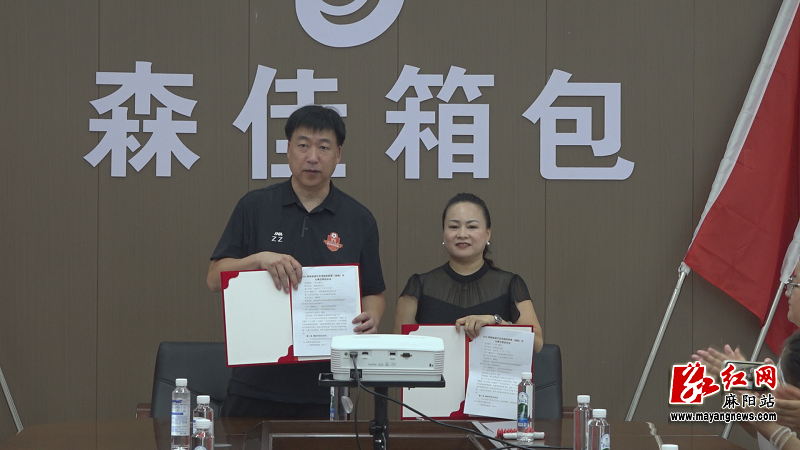 微信图片_20260805165449.png 微信图片_20260805165449.png