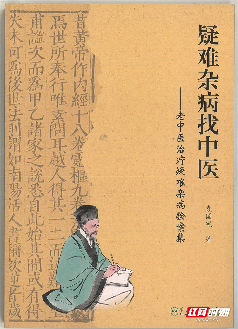 微信图片_20260805113205_957_8.jpg