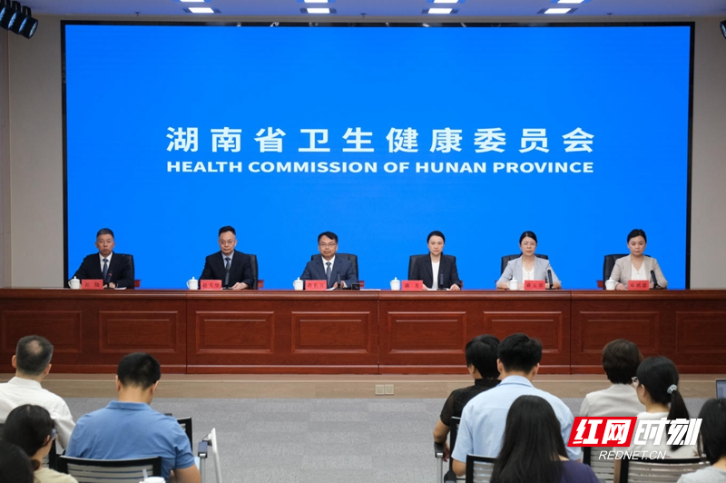 发布会现场.jpg
