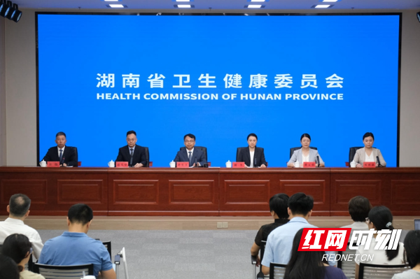 发布会现场.jpg