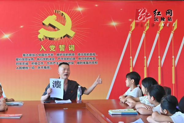 图片 图片