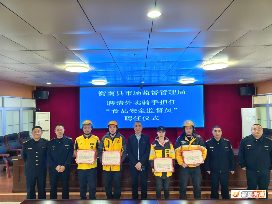 微信图片_20260806111033_6208_47.png 微信图片_20260806111033_6208_47.png