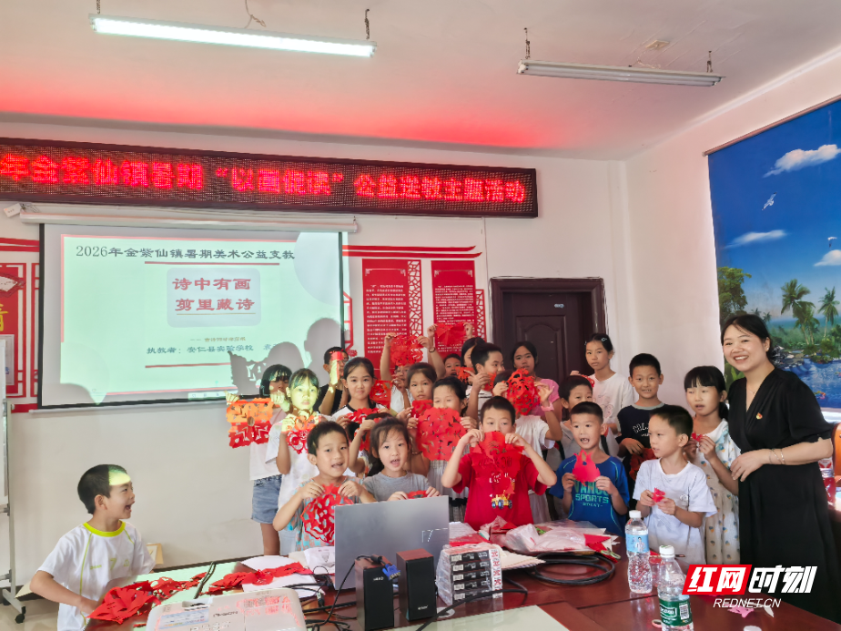 微信图片_20260806173325_3035_598.jpg