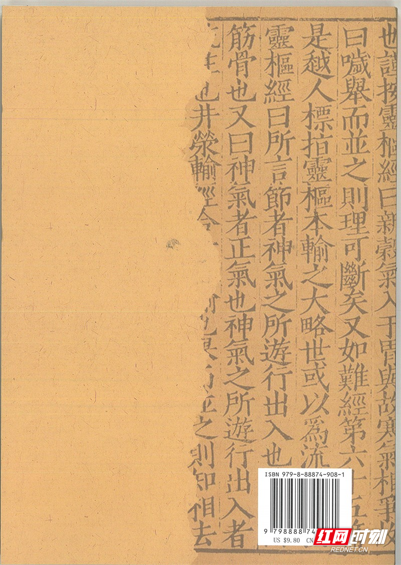 微信图片_20260805113207_958_8.jpg