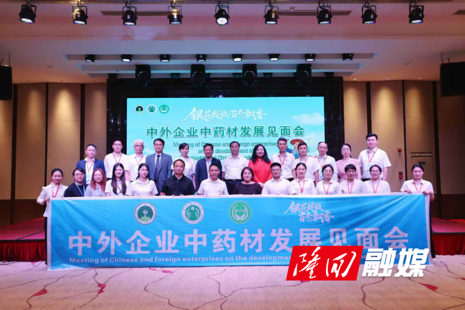微信图片_20260807192732_100_3.jpg 微信图片_20260807192732_100_3.jpg