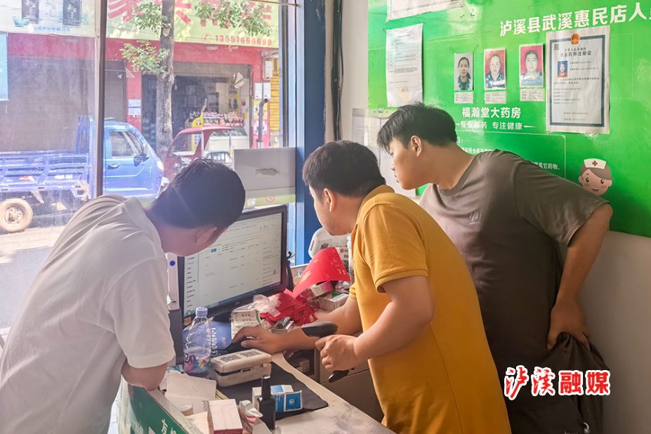 微信图片_2026-08-07_152417_568.png 微信图片_2026-08-07_152417_568.png
