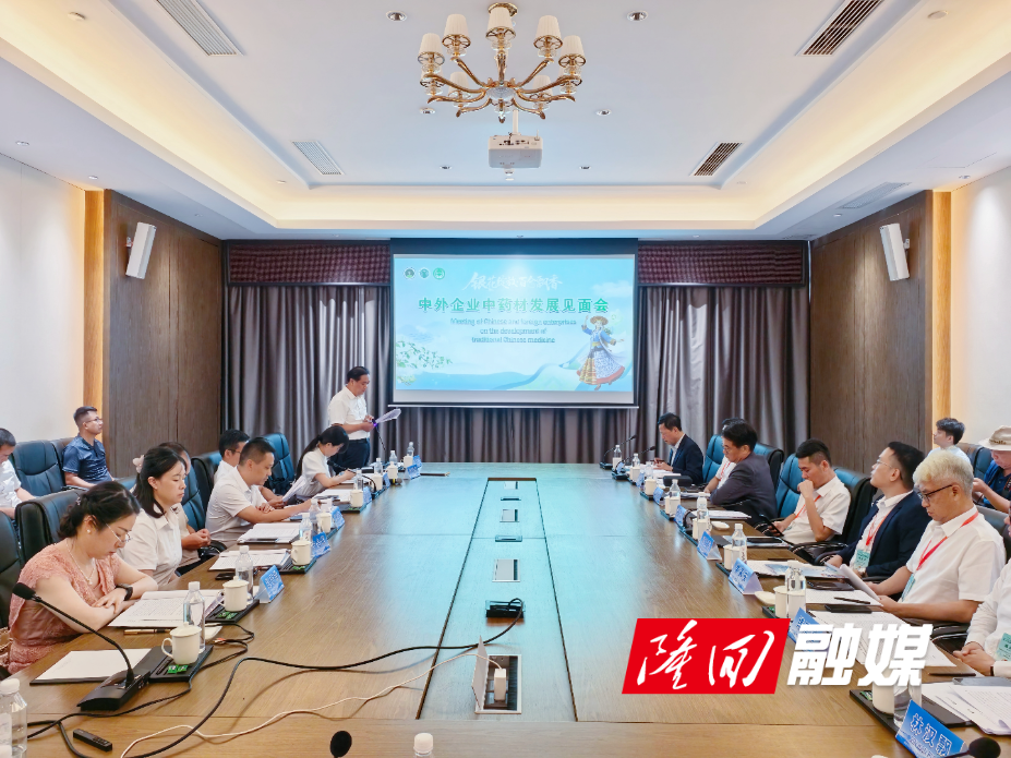 微信图片_20260807190322_4_340.jpg 微信图片_20260807190322_4_340.jpg