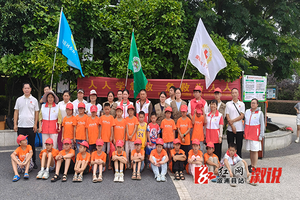 微信图片_20260806164452_1130_24.jpg 微信图片_20260806164452_1130_24.jpg