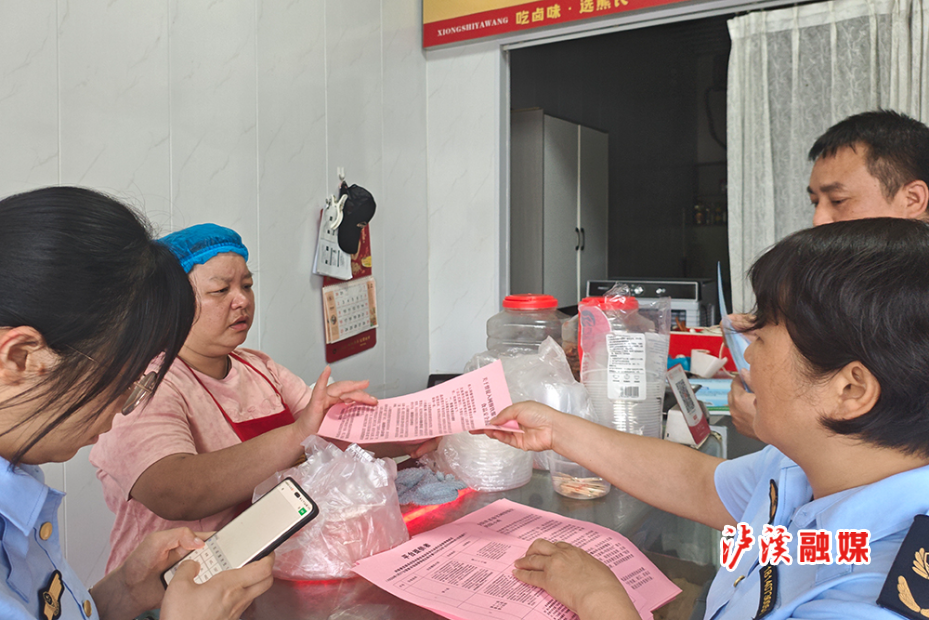 市监局发放外卖标签 (1).jpg2.jpg 市监局发放外卖标签 (1).jpg2.jpg
