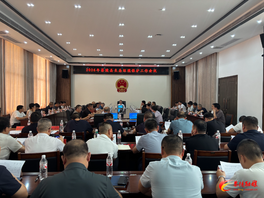 微信图片_20260807232313_2_22.jpg 微信图片_20260807232313_2_22.jpg