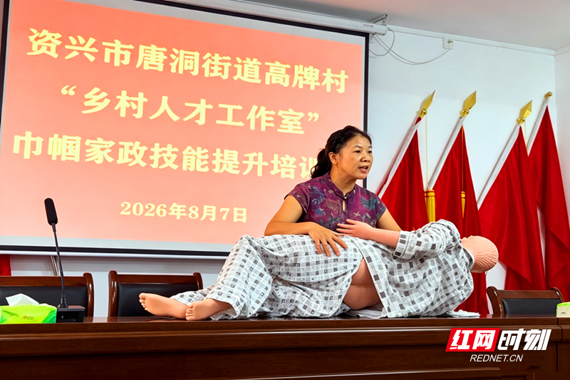 微信图片_20260808094326.jpg
