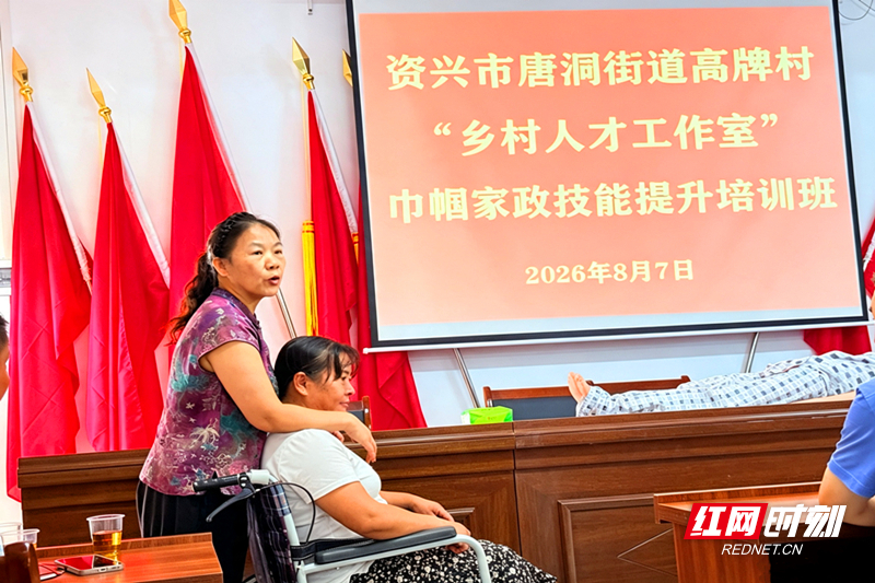 微信图片_20260808094315.jpg