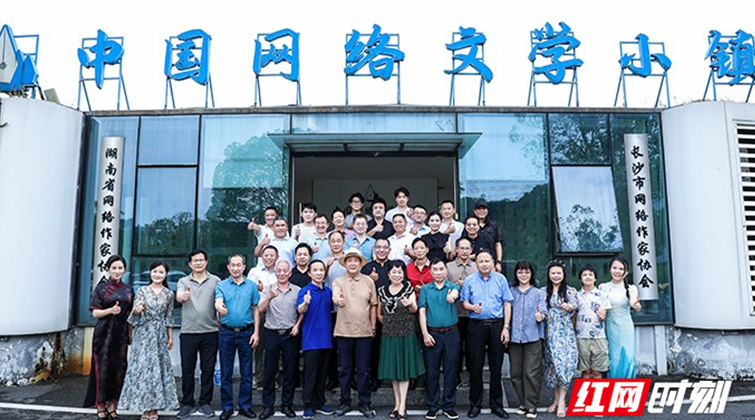 月湖有声！这场原创诗文分享会让“全民阅读”可听可感