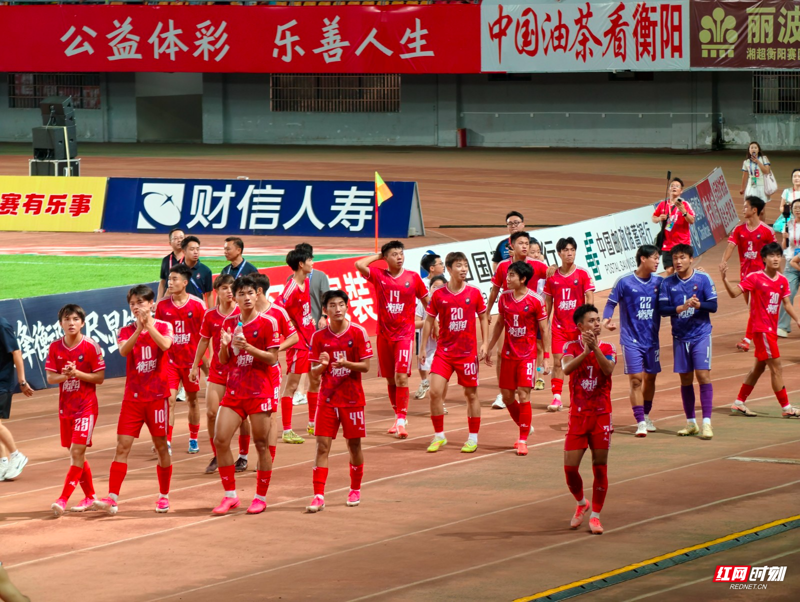 微信图片_20260810164524_593_908.jpg