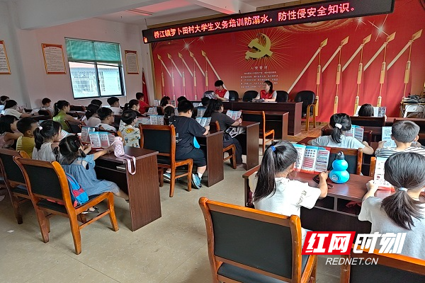 微信图片_20260730112837_134_118.jpg