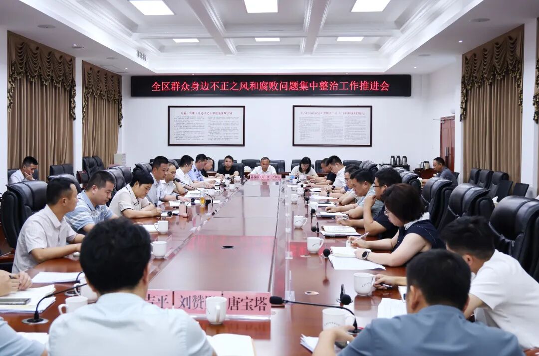 微信图片_20260806153623_244_88.jpg