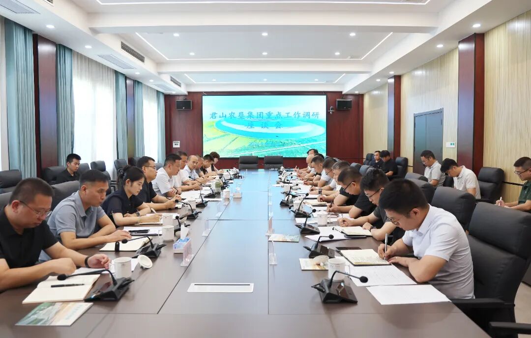 微信图片_20260803163128_3838_17.jpg