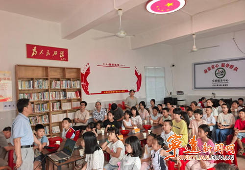 宁远县清水桥镇:五项教育进乡村 平安守护不缺位_副本50.jpg 宁远县清水桥镇:五项教育进乡村 平安守护不缺位_副本50.jpg