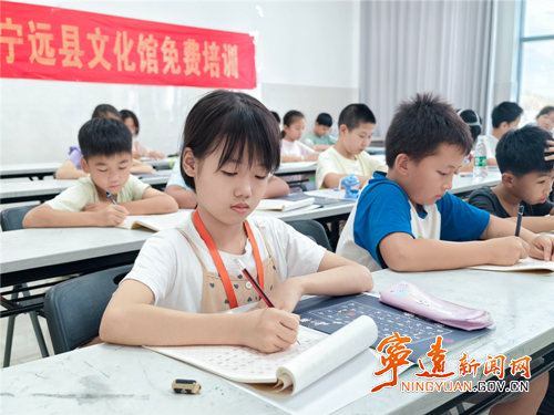 宁远:免费培训点亮孩子们多彩暑期4_副本500.png 宁远:免费培训点亮孩子们多彩暑期4_副本500.png