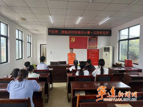 宁远民政局：多彩暑期关爱活动_副本500.jpg