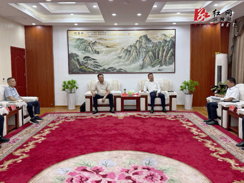 微信图片_20260811234001_305_2.jpg 微信图片_20260811234001_305_2.jpg