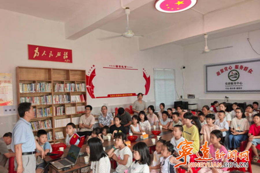 “五项教育”进乡村