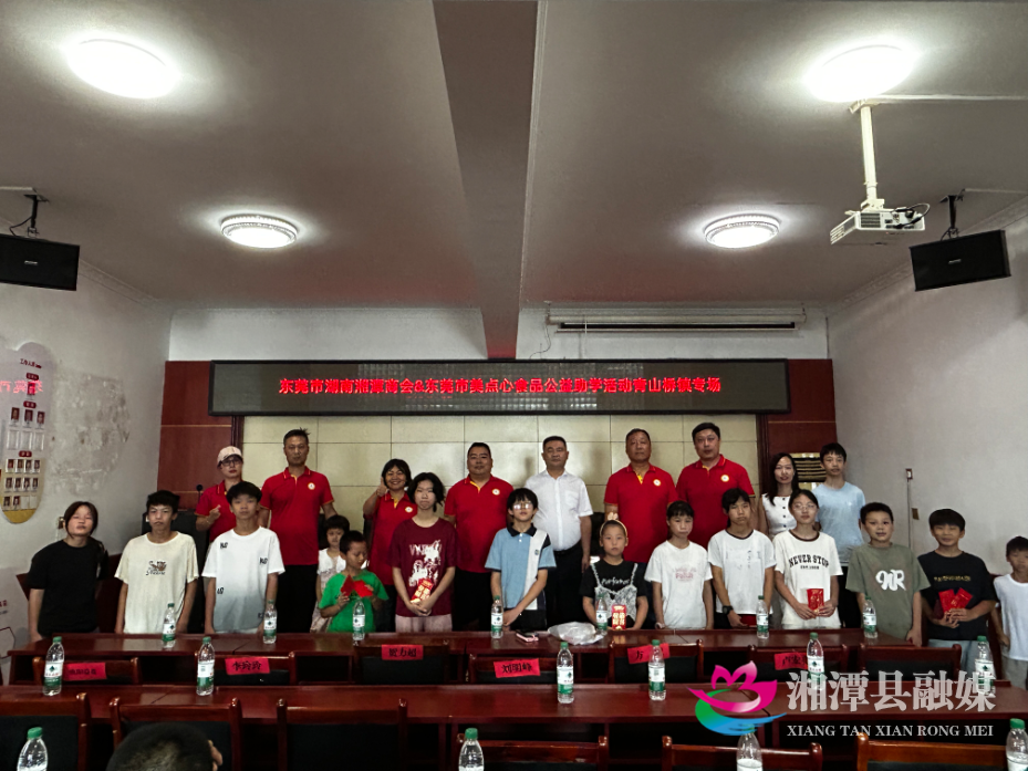 微信图片_2026-08-11_161136_319.jpg 微信图片_2026-08-11_161136_319.jpg