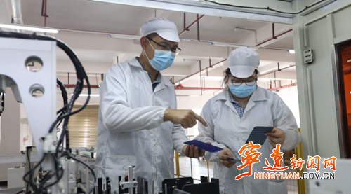宁远新能源“新三样”畅销东南亚、非洲海外市场_副本500.png 宁远新能源“新三样”畅销东南亚、非洲海外市场_副本500.png