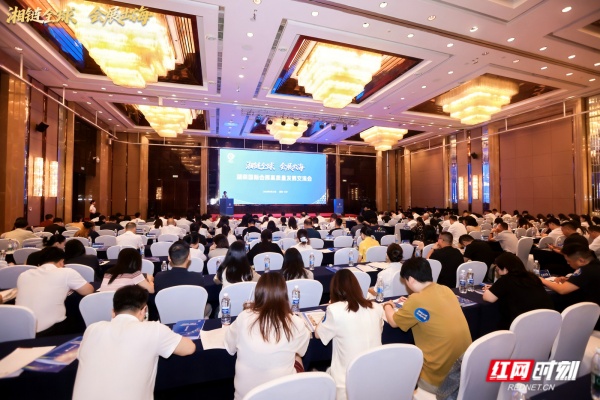 千亿产业“湘”约世界，湖南会展出海驶入深水区