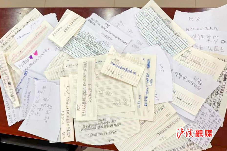 石榴坪乡托管结业.jpg2.jpg 石榴坪乡托管结业.jpg2.jpg