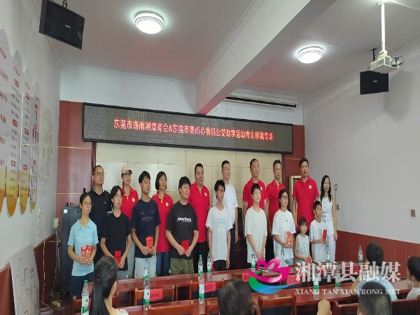 微信图片_20260811112732_255_198.jpg 微信图片_20260811112732_255_198.jpg