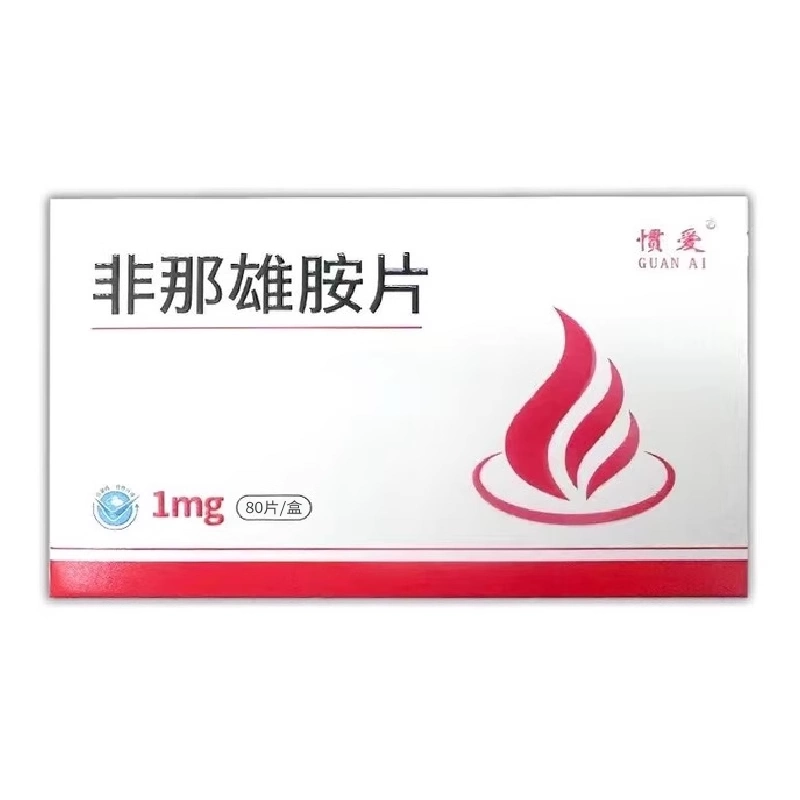 惯爱®