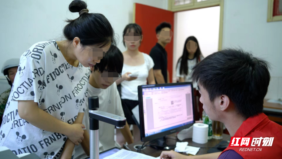 图片7.png 图片7.png
