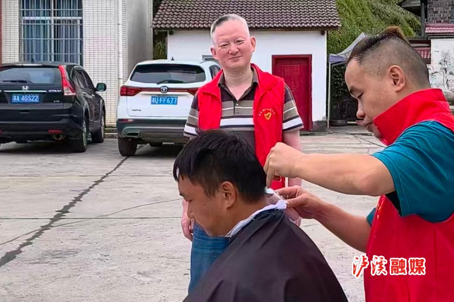 白羊溪免费理发.jpg