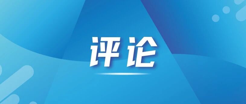 用经济杠杆提升上下游协同治污积极性
