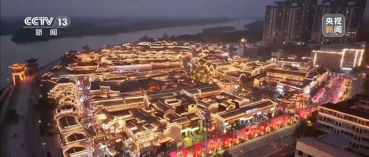 擂茶、黑茶、新式茶饮齐聚 解锁益阳古巷消费新场景