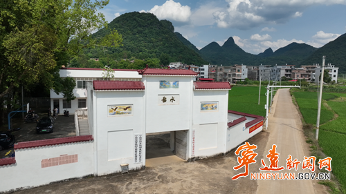 宁远:刮目再看“远山坝” 一汪活水润山乡2_副本500.png 宁远:刮目再看“远山坝” 一汪活水润山乡2_副本500.png