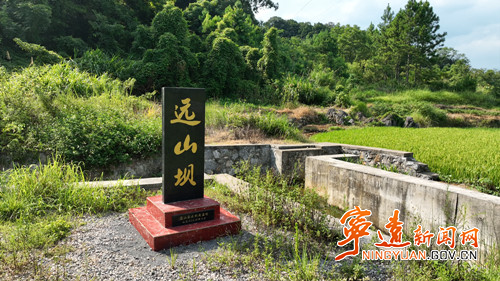 宁远:刮目再看“远山坝” 一汪活水润山乡_副本500.jpg 宁远:刮目再看“远山坝” 一汪活水润山乡_副本500.jpg
