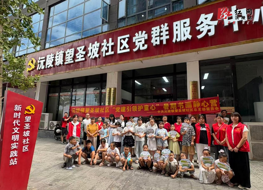 图片3.png 图片3.png