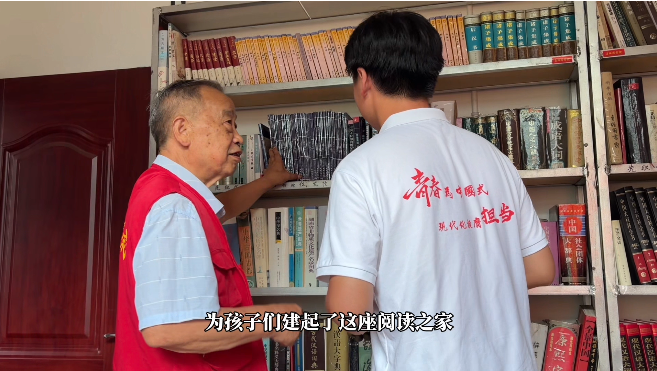 苗岭深处守书23载 八旬老人用积蓄点亮山乡阅读灯