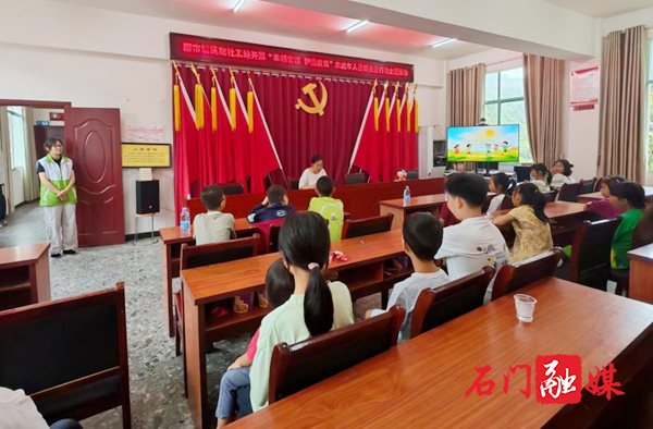 图片4.jpg