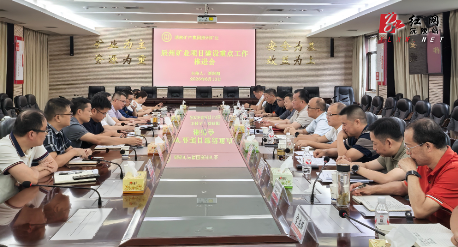 微信图片_20260814155056_1004_3.jpg