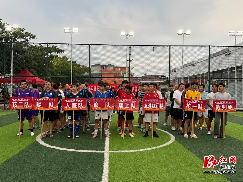 微信图片_20260815111229.jpg 微信图片_20260815111229.jpg