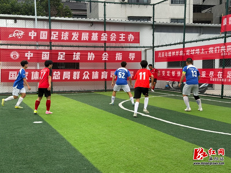 微信图片_20260815111226.jpg 微信图片_20260815111226.jpg