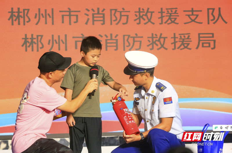 微信图片_20260815192949_969_11.png