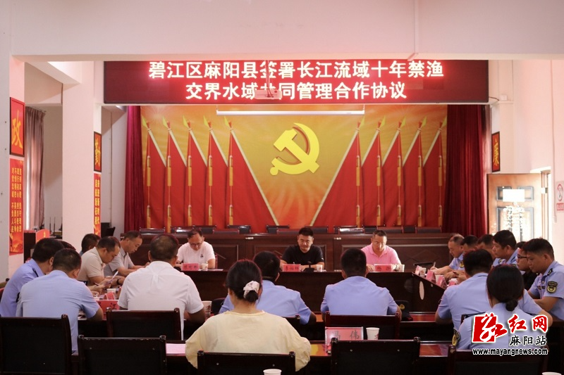 微信图片_20260816215226.jpg 微信图片_20260816215226.jpg
