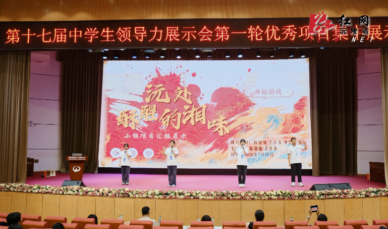 微信图片_20260816105439_321_2.jpg