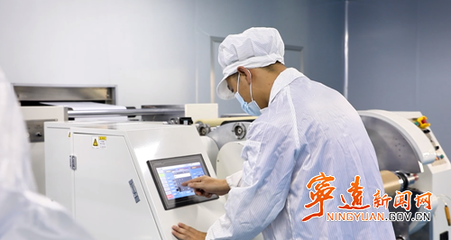 【营商环境看宁远】从“制造”到“智造”——看科技助企“宁远高度”3_副本500.png 【营商环境看宁远】从“制造”到“智造”——看科技助企“宁远高度”3_副本500.png