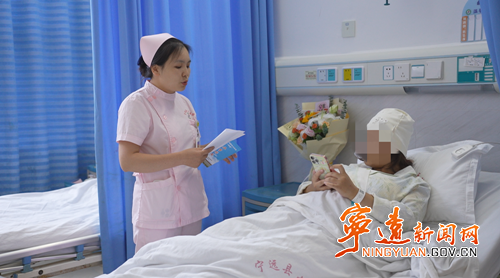 宁远：让新生儿出生“一件事”变“省心事”_副本_副本500.png